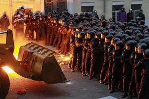 Украинский кризис, хроника событий Украинский кризис